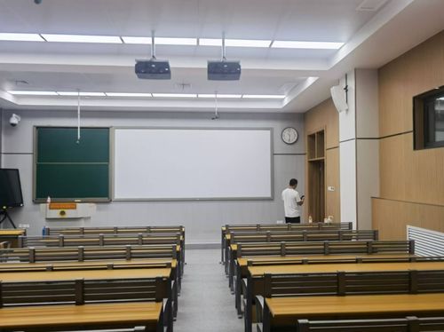Multimedia-System für die Universitätsklassenzimmer
