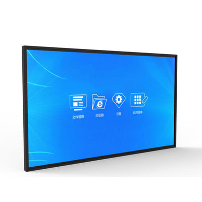 Guter Preis BOE Berührbarer Werbe-LCD-Monitor-Display 220V für Bildung Online