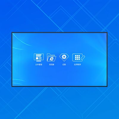 Guter Preis Ultrathin Outdoor Werbung LCD-Display Wandmontage 8G 65 Zoll 128G Online
