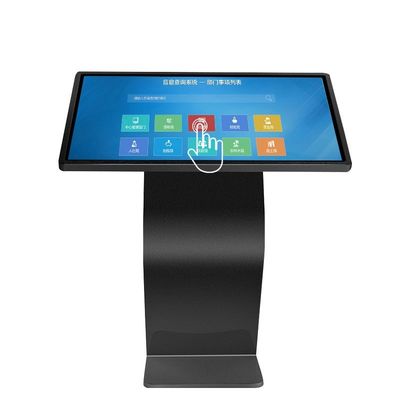Guter Preis Full HD LCD Outdoor Interaktiver Kiosk Touch Query Interaktiver Digitaler Kiosk 43 Zoll Online